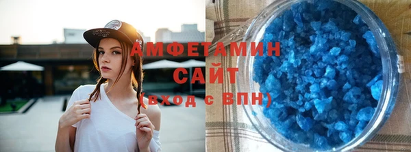 дурь Кодинск
