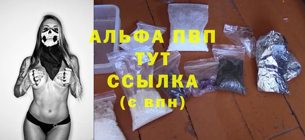 мефедрон Козловка
