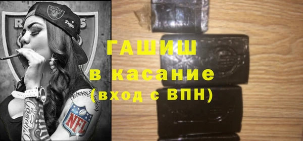 дурь Кодинск