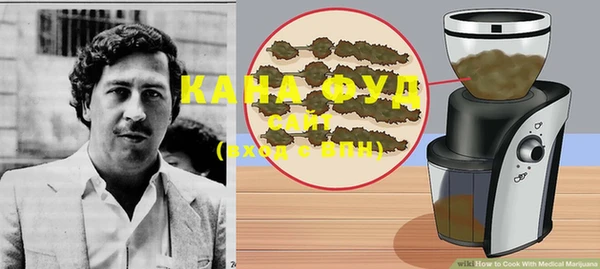 круглые Грязовец