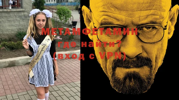 дурь Кодинск