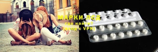 мефедрон мука Коряжма