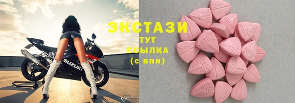 мдпв Корсаков