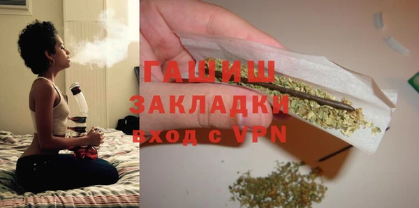 героин Киренск