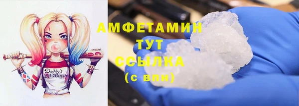 дурь Кодинск