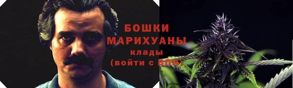 мефедрон Козловка