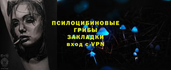 мефедрон Козловка