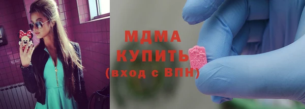 мефедрон Козловка