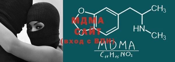 амф Костерёво