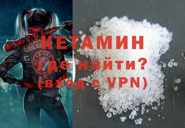 амф Костерёво