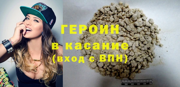 мдпв Корсаков
