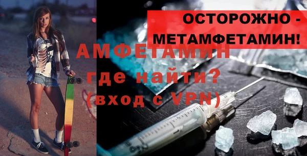 дурь Кодинск