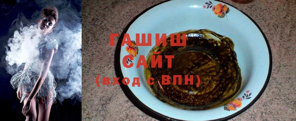 амф Костерёво