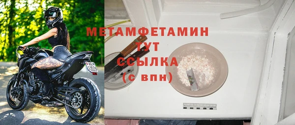 apvp Козельск