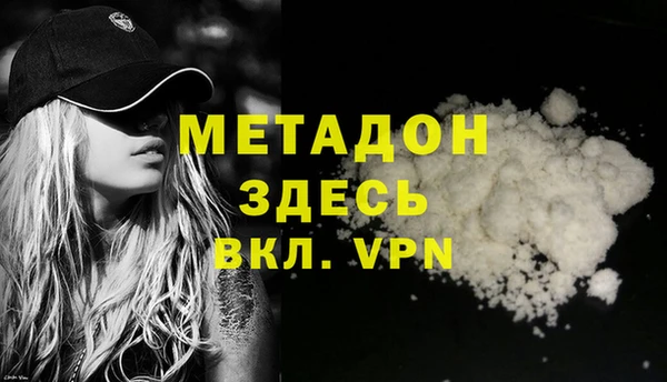 дурь Кодинск