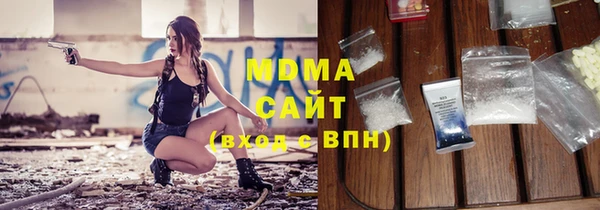 мефедрон Козловка