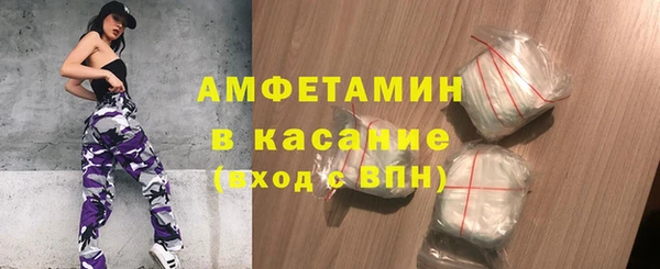 дурь Кодинск