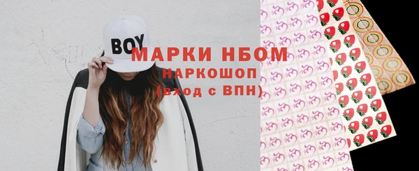 дурь Кодинск