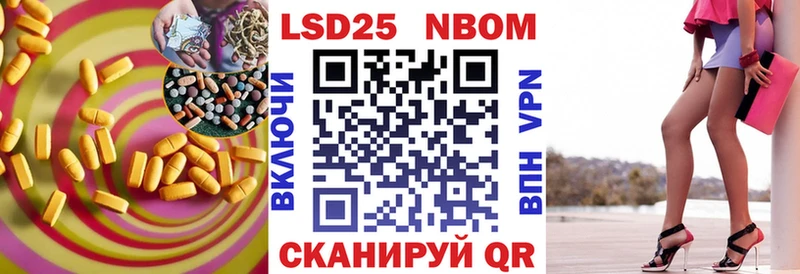 ЛСД экстази ecstasy  где найти наркотики  Котельнич 
