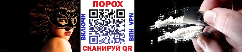 наркотики blacksprut ССЫЛКА МЕТАМФЕТАМИН кристалл Котельнич