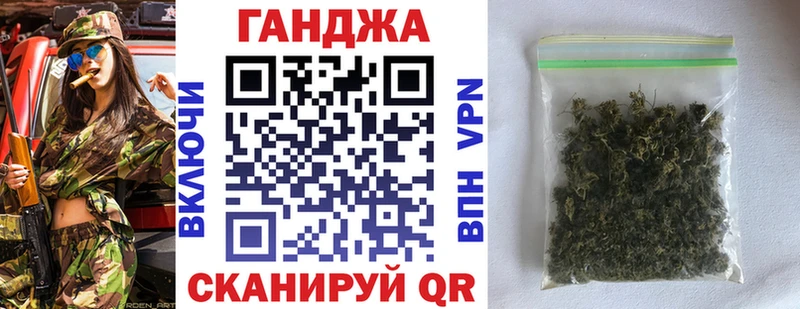 Бошки марихуана White Widow  Котельнич 